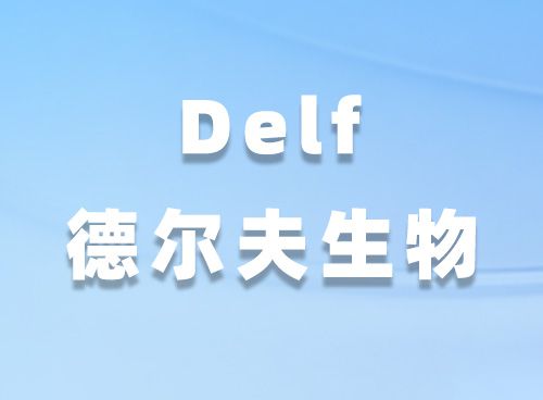 誘導(dǎo)性免疫系統(tǒng)模型